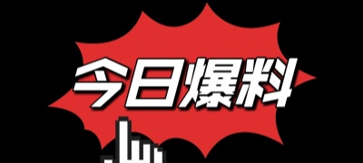 亚洲va中文在线播放免费